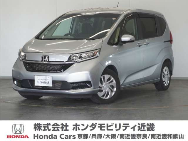 フリード 1.5 G ホンダセンシング 