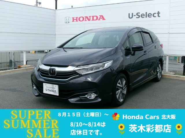 シャトル 1.5 ハイブリッド X ホンダセンシング