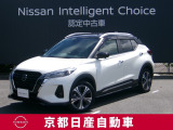 キックスX   。コンパクトSUVも電気で走る時代がやってくる。「エンジンで発電して、モーターだけで走る」e-POWERを搭載した唯一無二のSUV