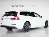 V60 アルティメット B4 