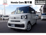 N BOXの入庫です。当社レンタカーアップ車です。