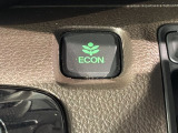 エコモードスイッチで省エネ運転も出来ます。