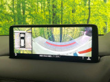 【360&deg;ビューモニター】専用のカメラにより、上から見下ろしたような視点で360度クルマの周囲を確認することができます☆縦列駐車や幅寄せ時に活躍してくれます♪
