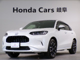 おすすめのお車が入荷しました!お問い合わせはU-Selectコーナー高山0577371233まで。