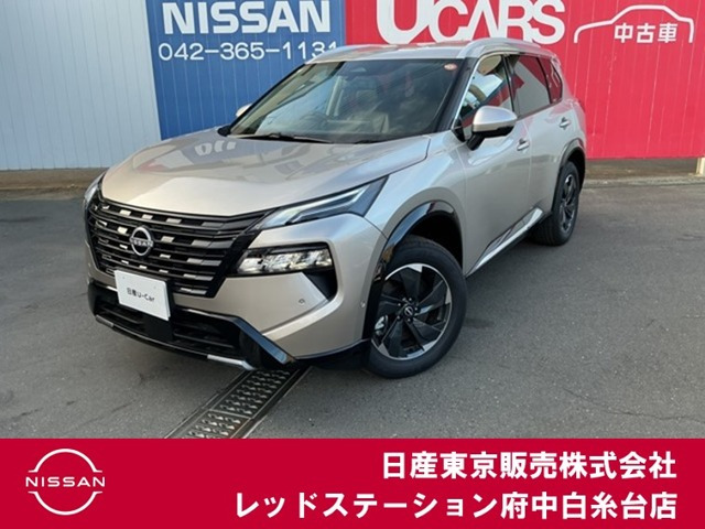 エクストレイル 1.5 G e-4ORCE 4WD