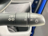 【オートライトシステム】暗くなると自動でライトが点灯!昼間のトンネル走行などオートにしていると便利です♪