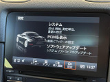 ◆北は北海道から南は沖縄まで、ご購入いただいたお車は全国にご納車が可能です!お電話、メール、動画などでリモートでお車のご案内も可能です!親切、丁寧に対応させて頂きますのでお気軽にご相談ください!