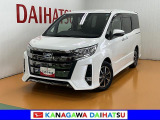 現車確認の可能な方への販売となります