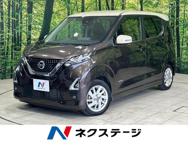 デイズ ハイウェイスターX プロパイロットエディション