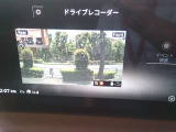 ドライブレコーダーの映像も映す事が可能です。
