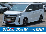 岡山県、広島県、鳥取県、兵庫県、香川県、にお住まいで現車をご確認いただける方への販売に限らせていただきます。