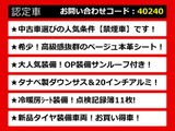 GS 250 Iパッケージ サンルーフ 本革 クルコン シートヒーター