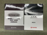 保証書(メンテナンスノート)・取扱説明書あります