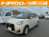 この度は数ある中古車の中から当店の展示車を閲覧頂きありがとうございます。気になる点などございましたら ☆電話 0297-46-2100☆までお問合せお待ちしております。お気軽にどうぞ!