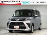 トヨタ認定中古車/フルセグナビTV/バックカメラ/ETC2.0/両側自動ドア/トヨタロングラン保証/衝突回避ブレーキ/クリアランスソナー