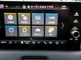 AM/FMなどがご利用できます。フルセグTVをご視聴いただけます。