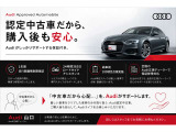 A3セダン  ニュー アーバン スタイル