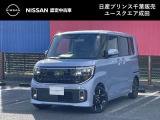 このたびは日産プリンス千葉ユースクエア成田の車両をご覧頂きありがとうございます。気になることなどございましたらお気軽にお問い合わせください。
