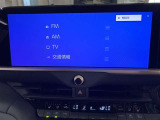 ディスプレイオーディオを装備。スマホとクルマをつなぐことでいろんなサービスが楽しめます。