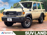 4WD 純正7インチナビ バックカメラ 衝突被害軽減システム デフロック