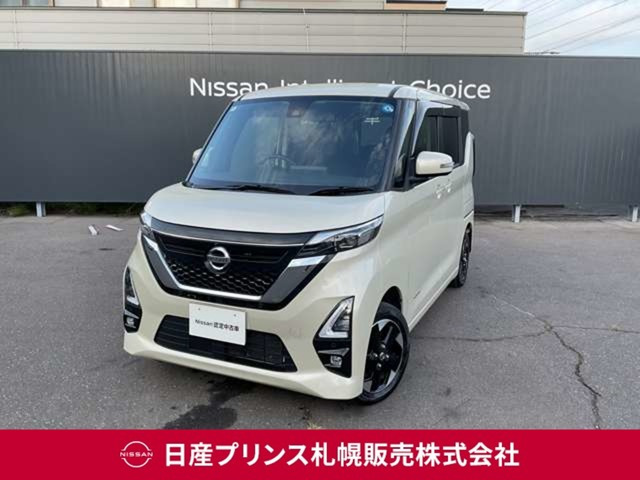ルークス ハイウェイスターX プロパイロットエディション 4WD