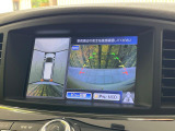【アラウンドビューモニター】専用のカメラにより、上から見下ろしたような視点で360度クルマの周囲を確認することができます☆死角部分も確認しやすく、狭い場所での切り返しや駐車もスムーズに行えます。