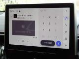 地デジ対応、フルセグデジタルTV放送が視聴できます。