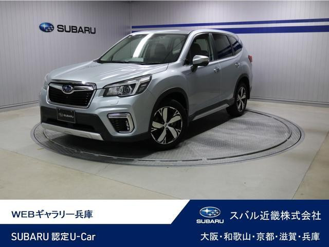 フォレスター Advance EyeSight搭載車