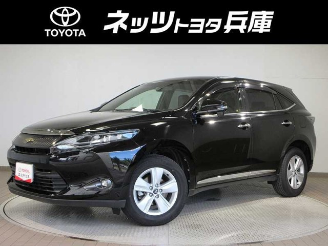 ハリアー 2.0 エレガンス 