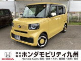 N-BOX ファッションスタイルが入庫しました。人気の軽自動車 ホンダのNシリーズ。 この車は、当社の展示・試乗車として使用していた車です。走行も少なく、装備も充実しています。