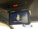ヴォクシー 2.0 ZS 煌II 修復歴無し