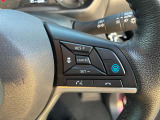 日産の先進技術プロパイロットが付いてます。操作も簡単です。