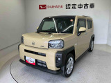熊本ダイハツの中古車をご覧いただきありがとうございます。可愛いカタチ、おしゃれなカラー、安全なクルマを多数在庫しています。現車・在庫確認やお見積り商談等はお近くの店舗へお問合せ下さい。