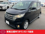 この度は群馬日産自動車ゆうタウンKit-R高前のお車をご覧いただきありがとうございます!