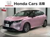全国納車可 第三者機関証明書付 2ト-ン 最長5年保証 純正ナビ TV Rカメラ マルチビュー BTオ-ディオ 衝突軽減B ETC LEDライト 横滑り防止 クルコン装備の日産のノート X入庫