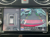 アラウンドビューモニターで全周囲が見えるのでバックや駐車が苦手な方も安心です。