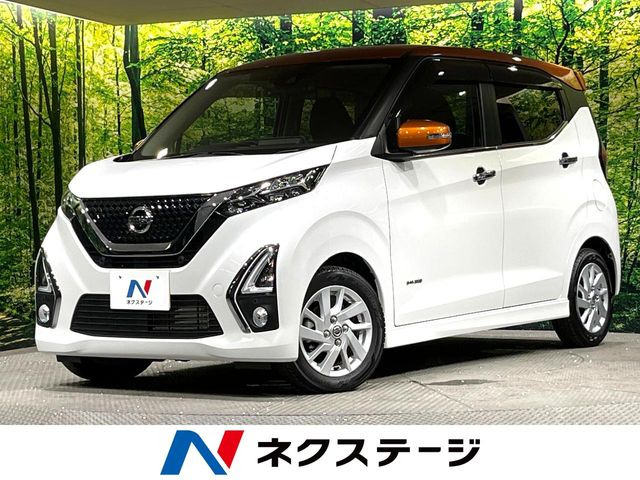 デイズ ハイウェイスター Gターボ プロパイロットエディション 