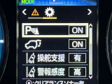 【コーナーセンサー】付きですので障害物に近づいたときに音で知らせてくれるので便利な機能です!!