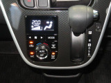 オートエアコンで暑い夏も寒い冬も快適な車内で運転出来ます。