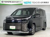 この度は数多くのサイトより弊社WEINSU-Car横須賀佐原インターの車両を閲覧いただきありがとうございます。明るく元気で丁寧かつ迅速な対応を掲げ営業しています!まずは現車を見てみてください!
