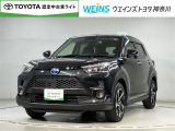 「大人の遊び基地」をコンセプトとして、アウトドア・クルマ・カスタマイズをキーワードに自動車ディーラーとして新たな情報発信拠点として営業しております☆神奈川県藤沢市湘南台7丁目26-1★0466-46-7511★