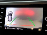 バックカメラ映像