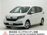 ホンダ フリード