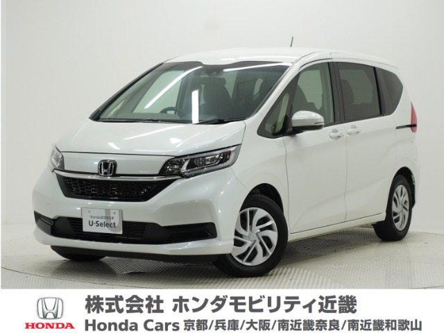 フリード 1.5 G 