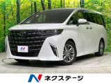 両側電動スライド 禁煙車 メモリ機能付きパワーシート