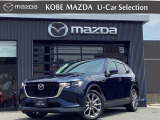 令和5年式 CX-60が入荷しました XD Lパッケージです