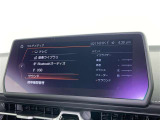お気に入りの曲をBluetoothで再生できます♪ ドライブがさらに楽しくなりますよ♪