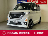 ターボ付きで長距離運転も快適な軽自動車です。