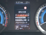 エマージェンシーブレーキ車線逸脱警報、後側方車両検知もついて安全運転をサポートしてくれます。