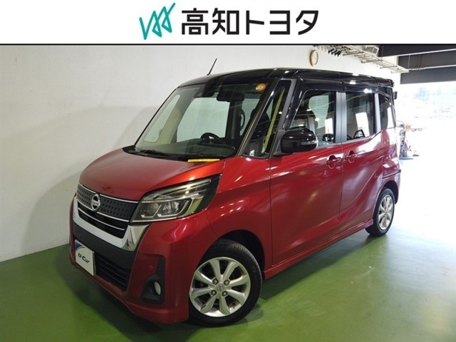 デイズルークス  Hスター X V
